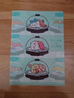ちいかわ くら寿司 コラボのサムネイル