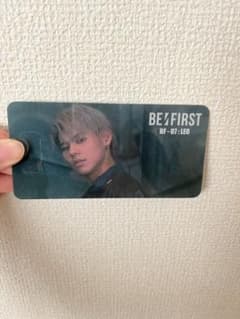 ビーファースト　レオ　栞のサムネイル