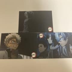 鬼滅の刃 不死川玄弥 写真のサムネイル
