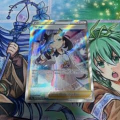 ポケモンカード マリィ srのサムネイル