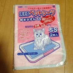 値下げ！ペットシーツ！のサムネイル