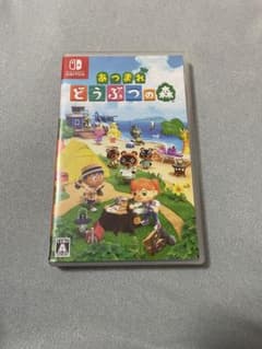 あつまれ どうぶつの森のサムネイル