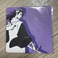 BLEACH 朽木白哉 コースターのサムネイル