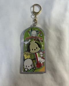 【中古】キーホルダー 3.ポチャッコ チョコレート マスコットチャームのサムネイル