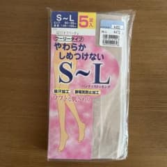 ストッキング 5足セット S〜L オフベージュ 開封済 未使用のサムネイル