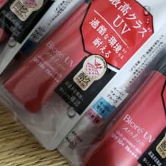 mio様専用 ビオレ 日焼け止めのサムネイル