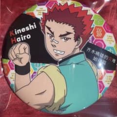 m22096879416_1.jpg?1749326337