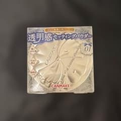 Canmake Clear Veil Setting Powder 01 Mystic Clear