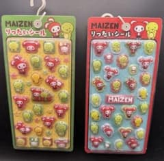 Riyui Seal MAIZEN 마이젠 시스터즈 마이키 젠이치 2점