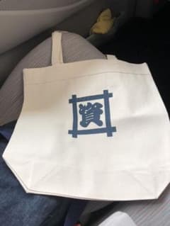 資さんうどん　オープン　トートバッグのサムネイル