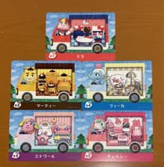 どうぶつの森 amiiboカード（サンリオコラボ）のサムネイル