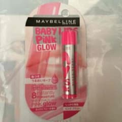MAYBELINE リップクリーム ピンクグロウのサムネイル