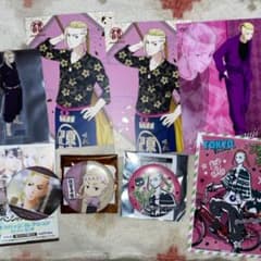 [バラ売可]東京リベンジャーズ　龍宮寺堅　セットのサムネイル