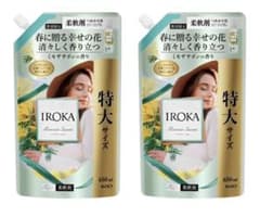 プレミアム柔軟剤 IROKA イロカ ミモザサボン つめかえ用650ml×2個のサムネイル