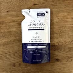 MOCHIDA コラージュ フルフルネクスト シャンプー 280ml 詰め替え用