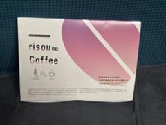 ★りそうのコーヒーのサムネイル