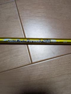 テーラーメイドスリーブ付きシャフト RegioFormulaMB + 55S Regio Formula MB 5w テーラーメイドスリーブ付 - メルカリ