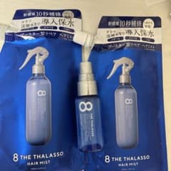 8 THE THALASSO HAIR MISTのサムネイル