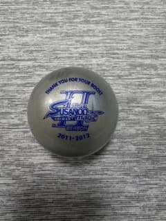 島根スサノオマジック 2011-2012 BJパケット選手サインボールのサムネイル