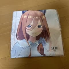 五等分の花嫁  特大マルチクロスC賞 未開封のサムネイル