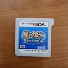 星のカービィ ロボボプラネット ニンテンドー3DS ソフトのサムネイル
