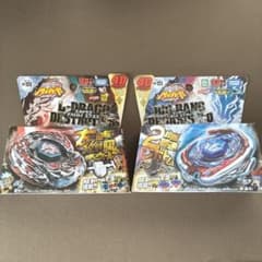 メタルファイトベイブレード 《4Dシリーズまとめ売り‼️》 | Shop at