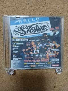 S-TOWN VOL.15 CD コンピレーションアルバムのサムネイル