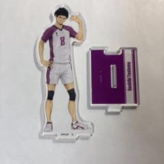 ハイキュー!! 五色工 つながるアクリルスタンド アクスタのサムネイル