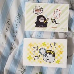 コウペンちゃん デコステッカー2019のサムネイル