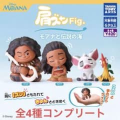 어깨준 Fig. 모아나와 전설의 바다 전 4종 세트