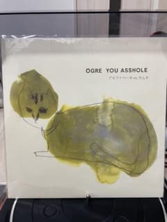 数量限定盤】OGRE YOU ASSHOLE/アルファベータvs.ラムダ LP - メルカリ