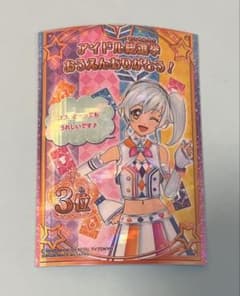 アイカツオンパレード　アイドル総選挙　ココのサムネイル