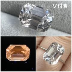 Large 4.9ct Spodumene Fluorescent Orange Loose Stone for Ring (with Sorting Certificate)
