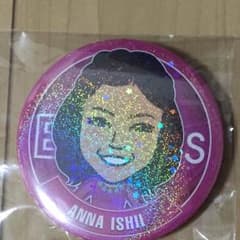 HIGH&LOW モバイル 缶バッチ 石井杏奈のサムネイル