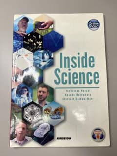 Inside Scienceのサムネイル