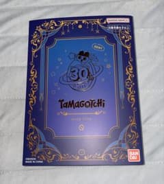 Original Tamagotchi 祝30しゅーねん！たまごっち - メルカリ
