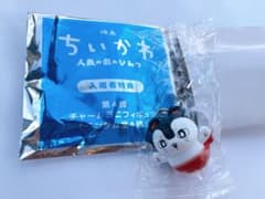 ちいかわ 映画特典第四弾 チャームミニフィギュアのサムネイル