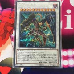 遊戯王 神立のオニマル シクのサムネイル