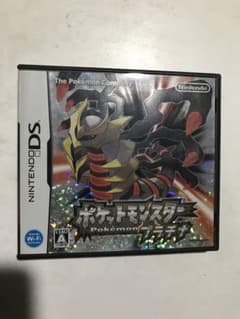 ポケットモンスター プラチナ DSのサムネイル