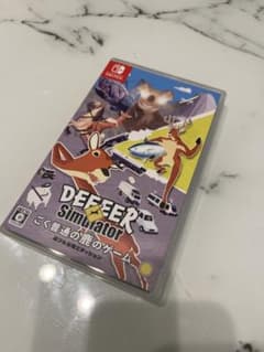 ごく普通の鹿のゲーム　switchソフト