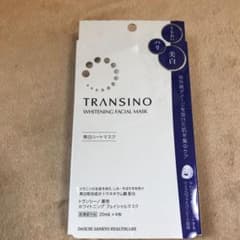 トランシーノWHフェイシャルマスク 20ml×4枚のサムネイル