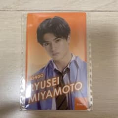 iiONDO 宮本琉成 トレカ EBiDAN 15周年のサムネイル
