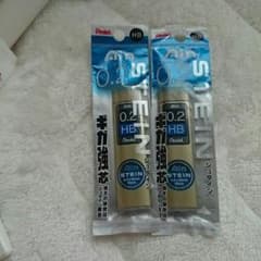 新品、未開封シャー芯のサムネイル