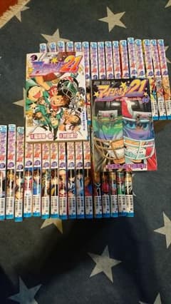 アイシールド21全巻セットのサムネイル