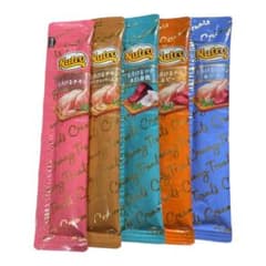 ニュートロ 猫 おやつ5本セットのサムネイル