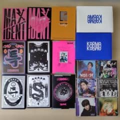 Stray Kids スキズCD まとめ売り Stray Kids スキズ アルバム CD まとめ売り - メルカリ