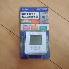 ELPA(エルパ)エコキーパーのサムネイル