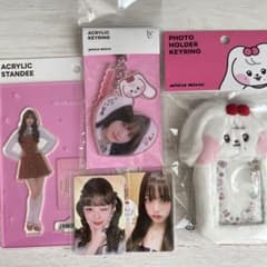 IVE ウォニョン ポップアップ グッズ - メルカリ