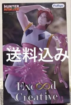 HUNTER×HUNTER 히소카 Exceed Creative 피규어