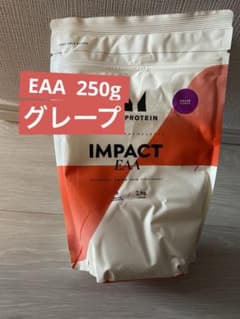 EAA 250g グレープ マイプロテイン 新品未開封品のサムネイル